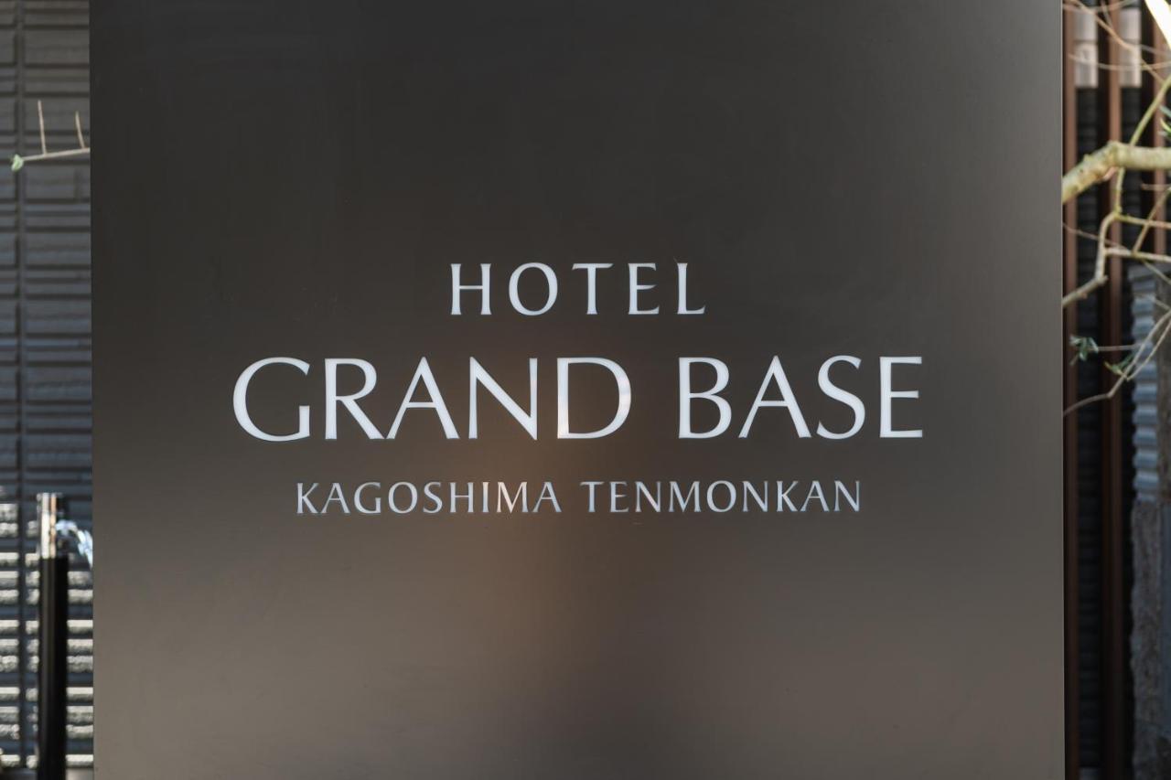 Grand Base Kagoshima Tenmonkan Εξωτερικό φωτογραφία